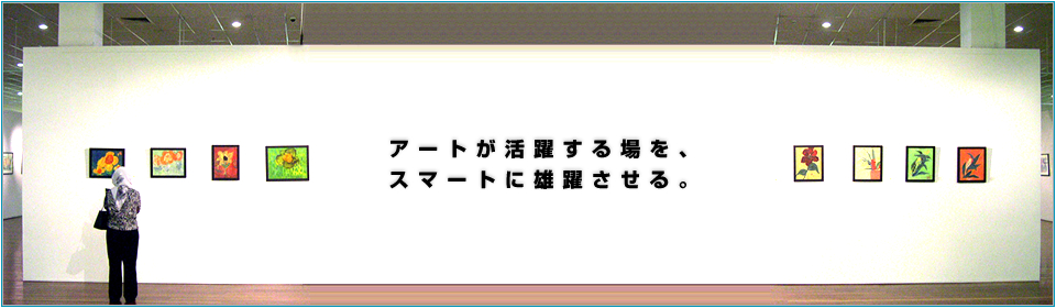 イゴタイズのアーティストプロデュース